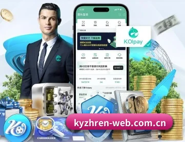 开云真人APP APP 深度功能