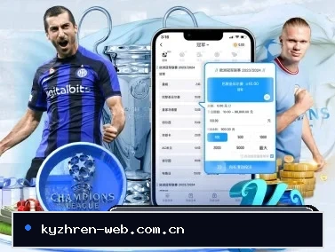 开云真人APP的方向 - 长期内容价值积累